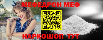 сатива Малгобек