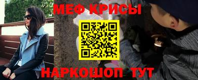 сатива Малгобек