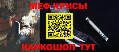 2c-b Малоярославец