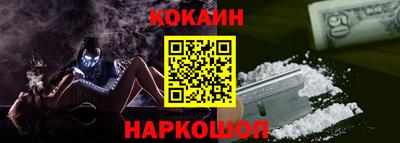 сатива Малгобек