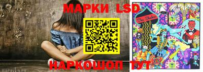 кокаин Мариинск