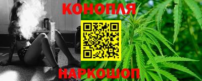 2c-b Малоярославец