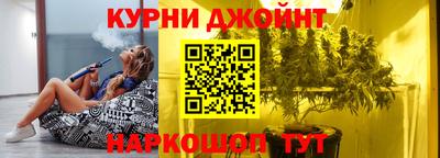 2c-b Малоярославец