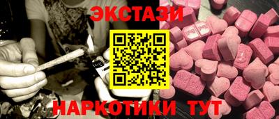 сатива Малгобек