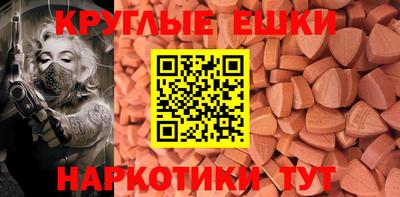2c-b Малоярославец