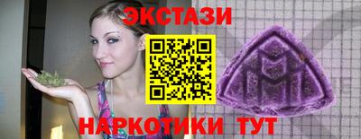 сатива Малгобек