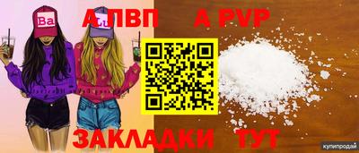 2c-b Малоярославец