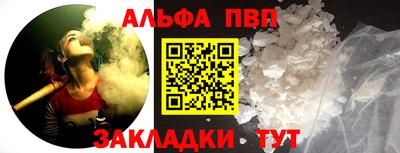 2c-b Малоярославец