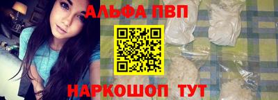 сатива Малгобек