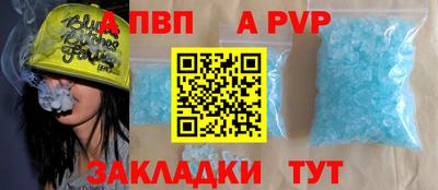 2c-b Малоярославец