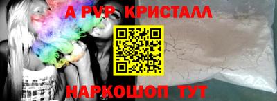 2c-b Малоярославец