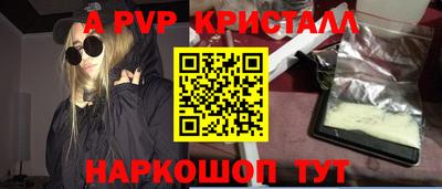 2c-b Малоярославец