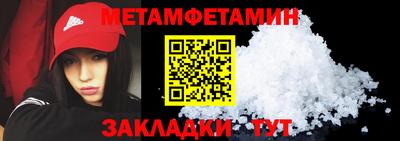 2c-b Малоярославец
