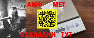 2c-b Малоярославец