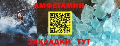 2c-b Малоярославец