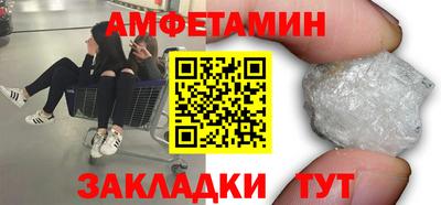 сатива Малгобек