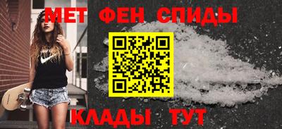 сатива Малгобек