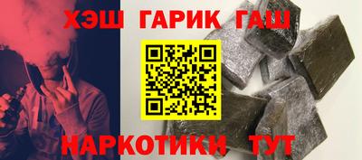 2c-b Малоярославец