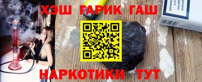 2c-b Малоярославец