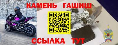 2c-b Малоярославец
