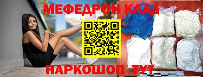 2c-b Малоярославец