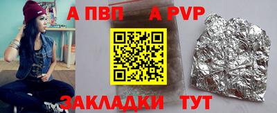 PSILOCYBIN Верхняя Салда