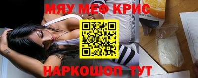 сатива Малгобек